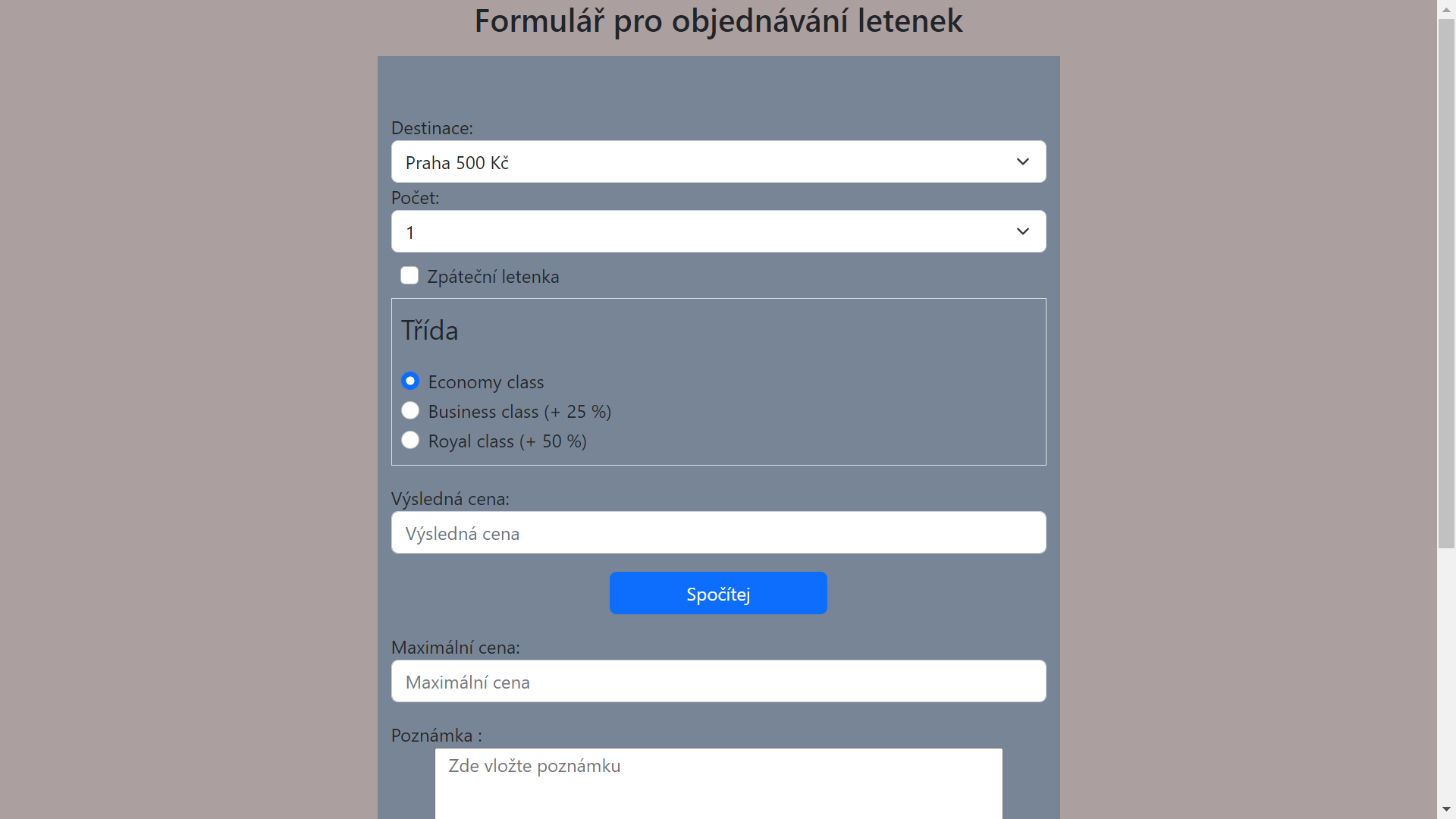 web JavaScript